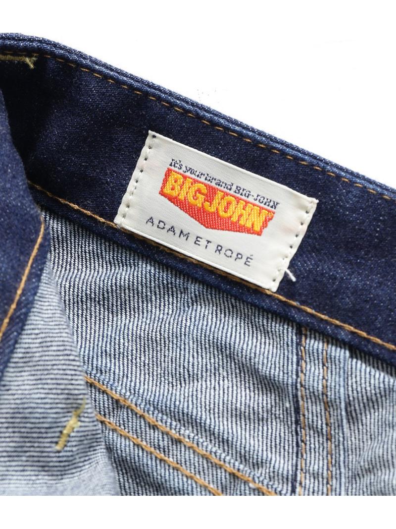 【BIG JOHN for ADAM ET ROPE'】 ペダルプッシャースカート