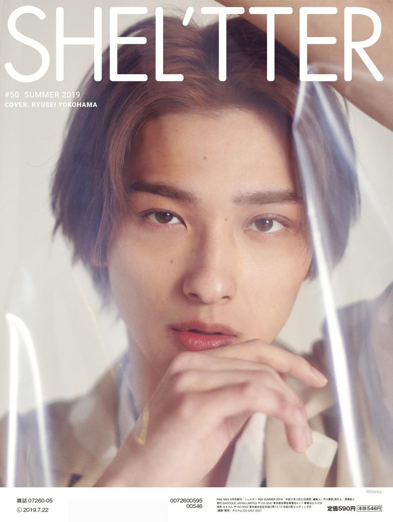 SHEL’TTER MOOK50