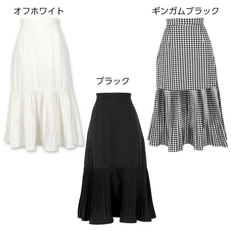 裾切り替えプリーツスカート レディース スカート プリーツスカート チェック柄 膝下 大人可愛い 上品 ミモレ丈 秋 フリル おしゃれ きれいめ ペプラム マーメイド プリーツ 黒 白 ブラック [M2457]【送料無料】【メール便】