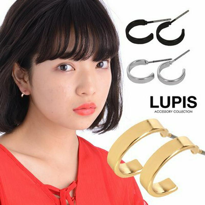 ピアス フープピアス ハーフフープ レディース メンズ ユニセックス シンプル 韓国 スーポーティー 小さめ ゴールド シルバー ブラック 安い 激安 LUPIS ルピス