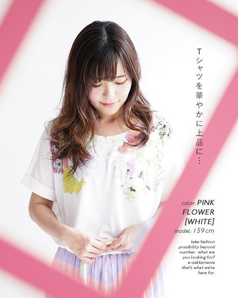 Tシャツ / 華やかフラワープリントでアクセいらず。1枚でかわいい 半袖Tシャツ 。レディース トップス カットソー プルオーバ