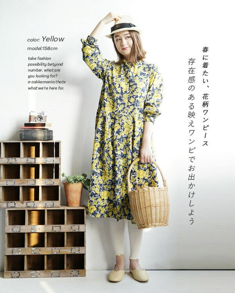 ワンピース / レトロな花柄2種類をご用意♪ゆるっと着られる、スタンドカラー シャツワンピース 。 レディース ロングワンピース