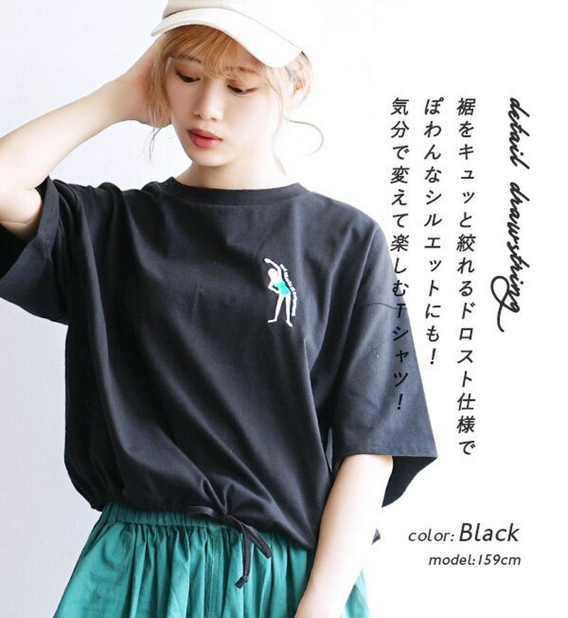 Tシャツ /遊び心のあるキャッチーなイラスト刺繍！ レディース トップス カットソー 半袖Tシャツ プルオーバー 半袖 五分袖 