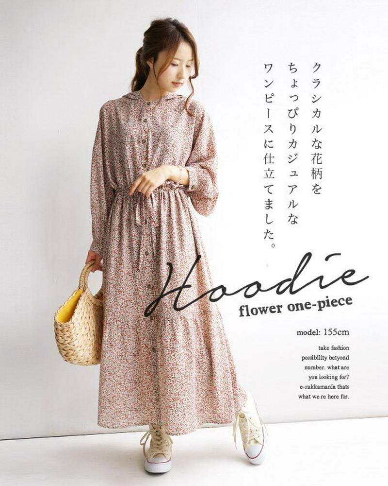 ワンピース /クラシカルな小花柄をちょっぴりカジュアルに！ レディース ロングワンピース シャツワンピース シャツワンピ 羽織り