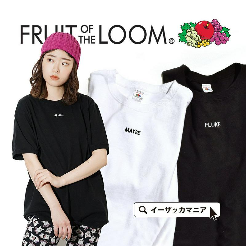 Tシャツ / 上質かつ素朴で着心地の良い厚手「トンプキン編み」 カットソー 。 レディース トップス ロゴTシャツ 半袖 五分袖