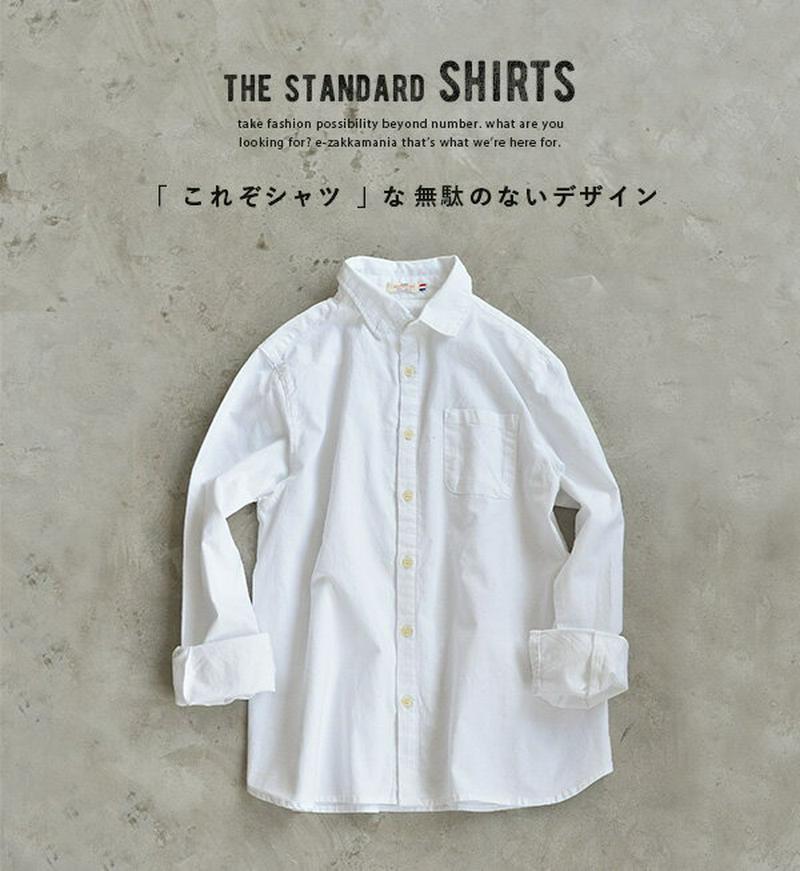 シャツ M/L/LL/3L いいもの感漂う、コットンブロード生地のブラウス。 レディース トップス 白シャツ カッターシャツ 無