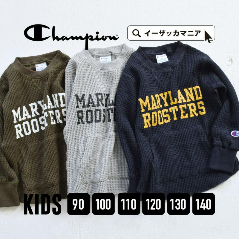 【キッズ】 カットソー [90〜140] ベビー から ジュニア まで！ ワッフル 素材の ロゴ プルオーバー。 子供服 ベビー