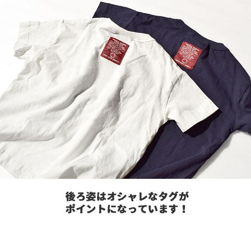 ［キッズ］ Tシャツ 90-150サイズ ベビー から ジュニア まで！ ミリタリー風 ロゴプリント カットソー 。 子供服 赤