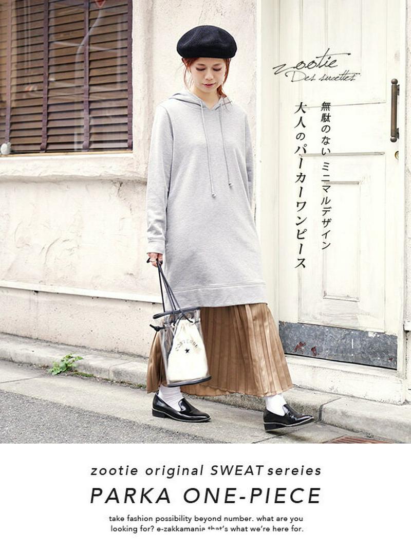 ワンピース M/L/LL スウェットワンピース 。 レディース トップス チュニック スウェット パーカー 長袖 膝上 ひざ上 