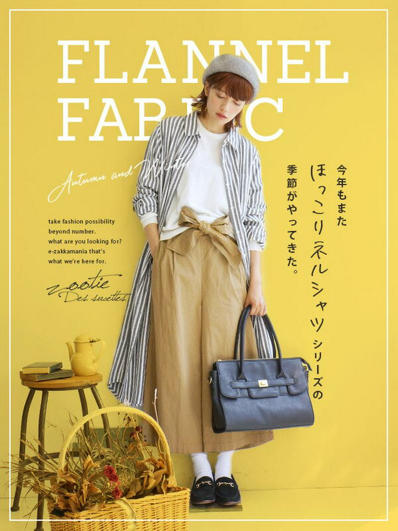【特別送料無料！】 シャツワンピース M-L/L-LL レディース トップス シャツ ネルシャツ ロングワンピ 膝下 ひざ下 長袖 綿100% コットン 大きいサイズ 春 ◆zootie（ズーティー）：セレクト フランネルファブリック ロングシャツワンピース