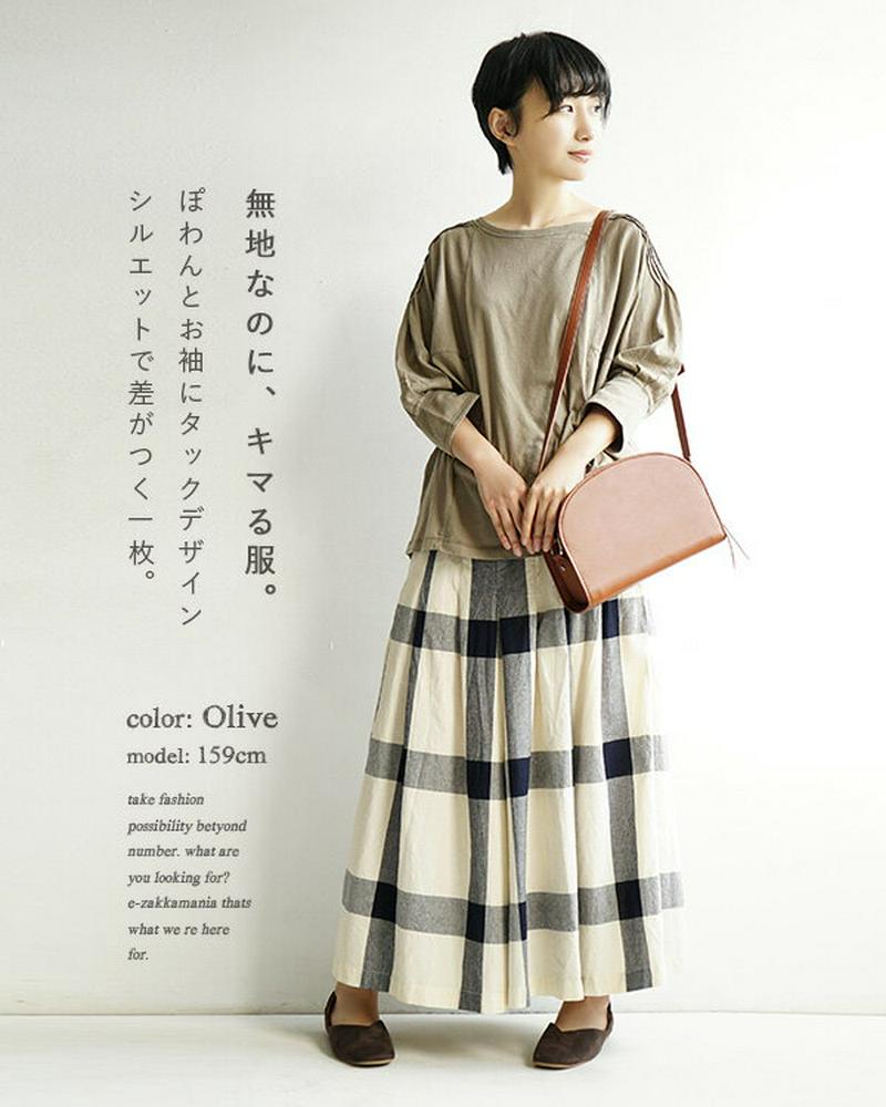 カットソー / 女性らしい パフスリーブが上品な プルオーバー。 レディース トップス 七分袖 長袖 ドルマンパフスリーブ 長袖