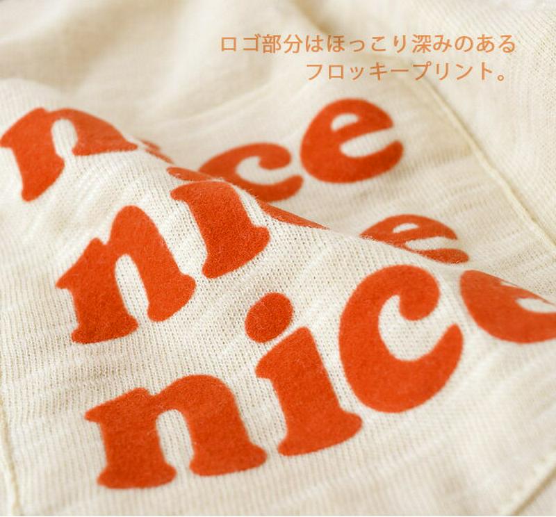 ［キッズ］ Tシャツ 80〜140cm カラフルリブとプリントロゴがおしゃれな カットソー 子供服 女の子 男の子 綿100% 