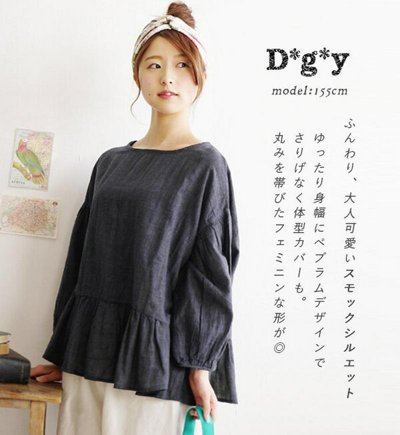 ブラウス / ぺプラムのような ふんわりフレア裾が可愛い ナチュラル シャツブラウス 。 レディース トップス シャツ プルオー