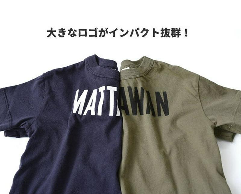 ［キッズ］ Tシャツ 90-150サイズ ベビー から ジュニア まで！ BIG ロゴプリント カットソー 。 子供服 女の子 