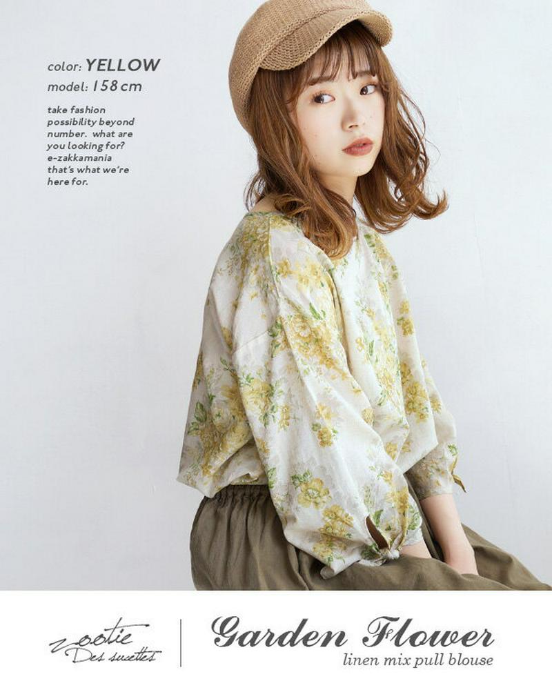 ブラウス / 生成りベースの生地に 大人な花柄プリントが 印象的な シャツブラウス。 レディース トップス シャツ 七分袖 長袖
