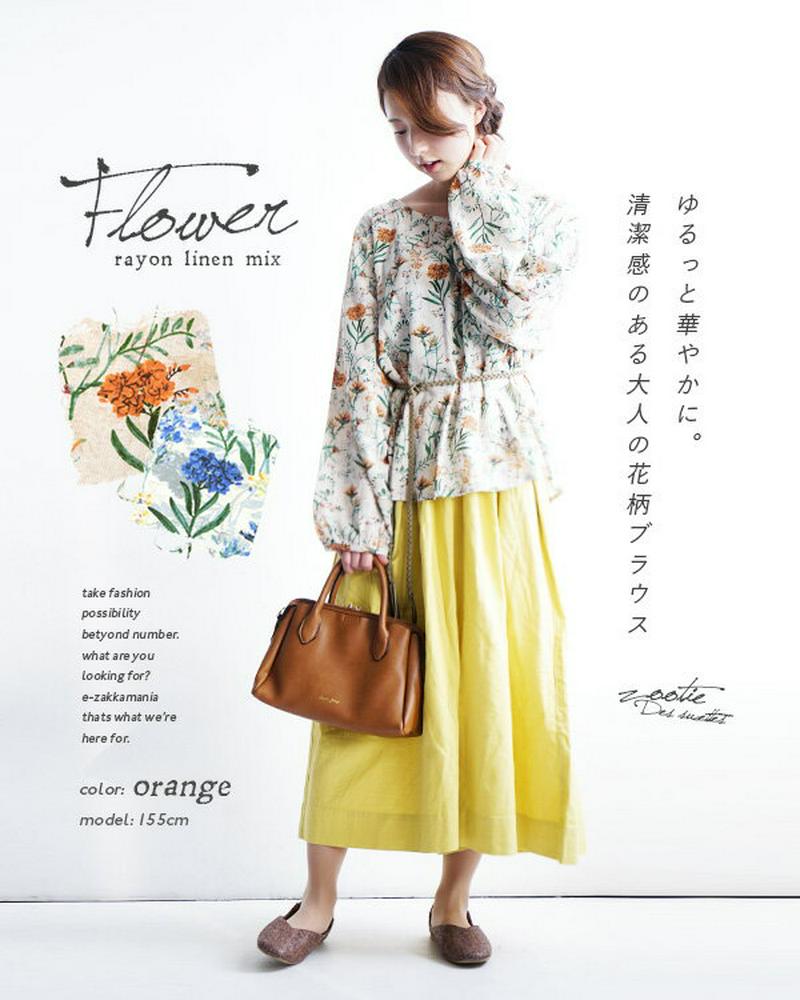 ブラウス / 麻を含む、ナチュラルな空気感の 花柄 シャツブラウス 。 レディース トップス シャツ プルオーバー 長袖 ゆった