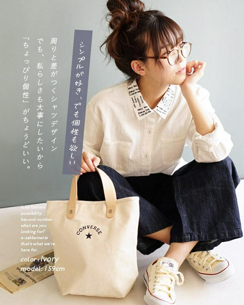 シャツ /襟に刺繍された、メッセージロゴがポイント。ナチュラルな生地感の レギュラーシャツ 。 レディース トップス ブラウス 