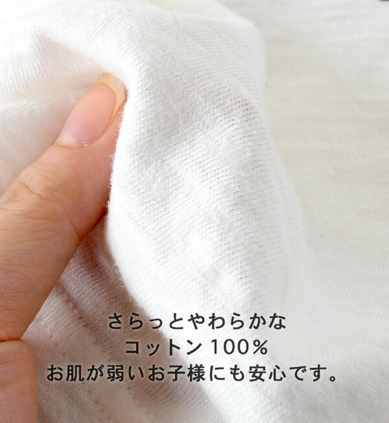 [キッズ] Tシャツ 90 150 食べ物の名前に寄り添ったカラーが魅力の キッズロゴTシャツ。 子供 子供服 女の子 男の子 