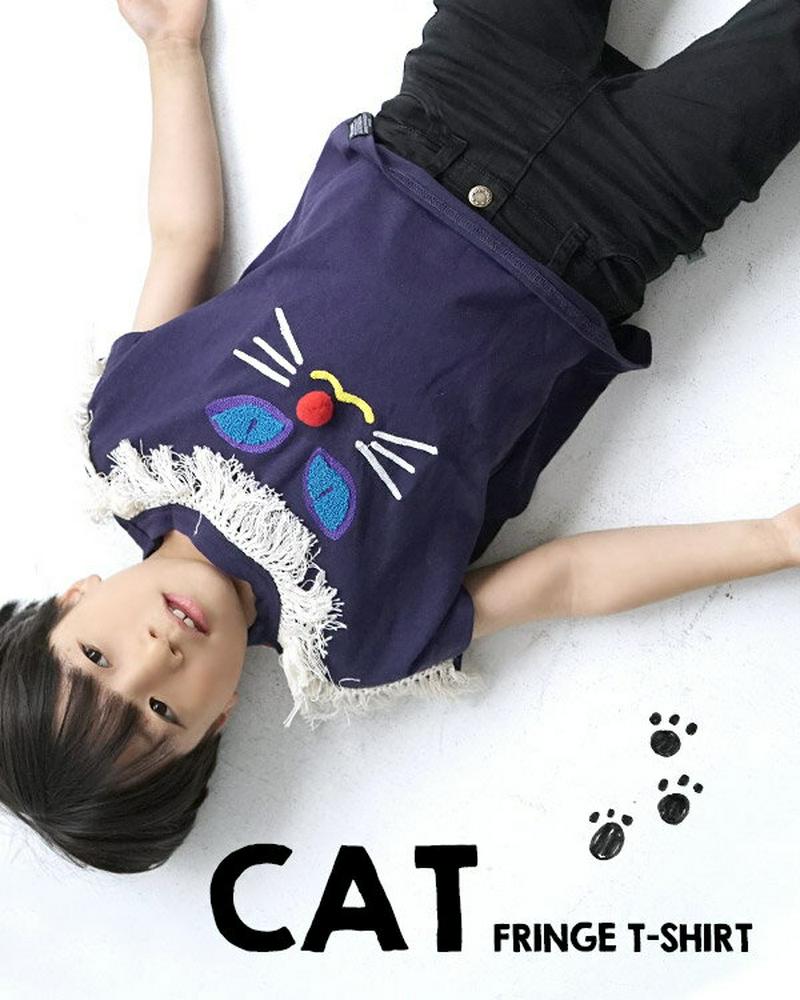 Tシャツ / 90cm〜150cm ベビーからジュニアまで！　猫ちゃんカットソー。 子供服 半袖 tシャツ 218038 綿100％【メール便可10】◆NEEDLE WORKS（ニードルワークス）：CAT刺繍 フリンジTシャツ［キッズ］