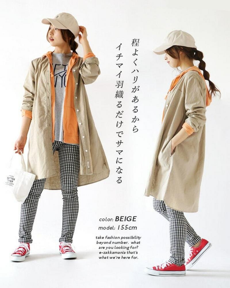 シャツ / 柔らかいカラーが魅力♪羽織りでも、ワンピでもこなれる フレンチリネンシャツ。 レディース トップス ブラウス チュニ
