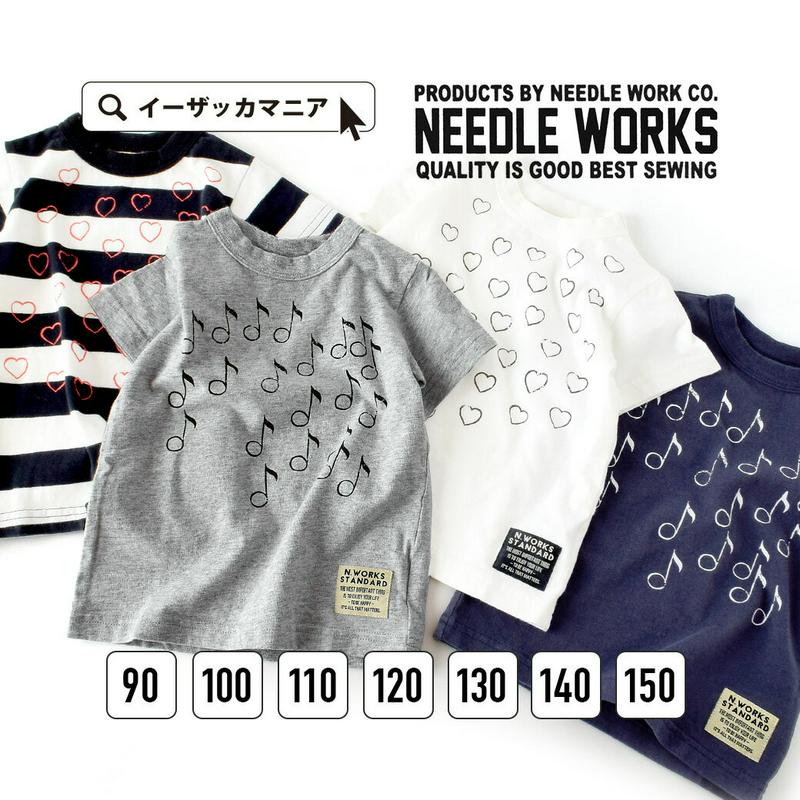 【BIGバーゲン★半額以下】[キッズ] Tシャツ 90〜150 かすれたスタンプがお洒落♪ 味のあるプリントTシャツ。子供 女の子 男の子 319013 Stamp T- 【メール便可20】◆NEEDLE WORKS（ニードルワークス）：Stampプリント 半袖カットソー［キッズ］