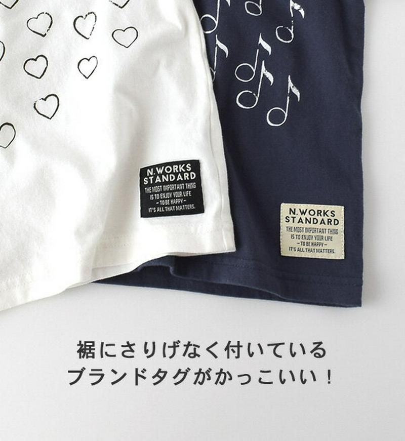 【BIGバーゲン★半額以下】[キッズ] Tシャツ 90〜150 かすれたスタンプがお洒落♪ 味のあるプリントTシャツ。子供 女の子 男の子 319013 Stamp T- 【メール便可20】◆NEEDLE WORKS（ニードルワークス）：Stampプリント 半袖カットソー［キッズ］