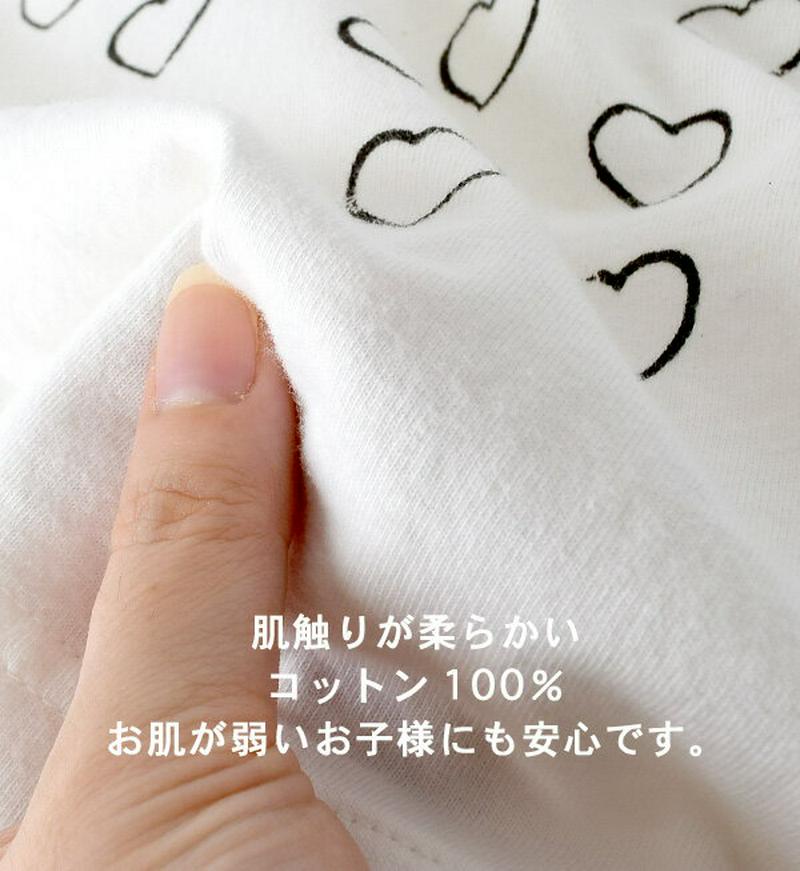 【BIGバーゲン★半額以下】[キッズ] Tシャツ 90〜150 かすれたスタンプがお洒落♪ 味のあるプリントTシャツ。子供 女の子 男の子 319013 Stamp T- 【メール便可20】◆NEEDLE WORKS（ニードルワークス）：Stampプリント 半袖カットソー［キッズ］