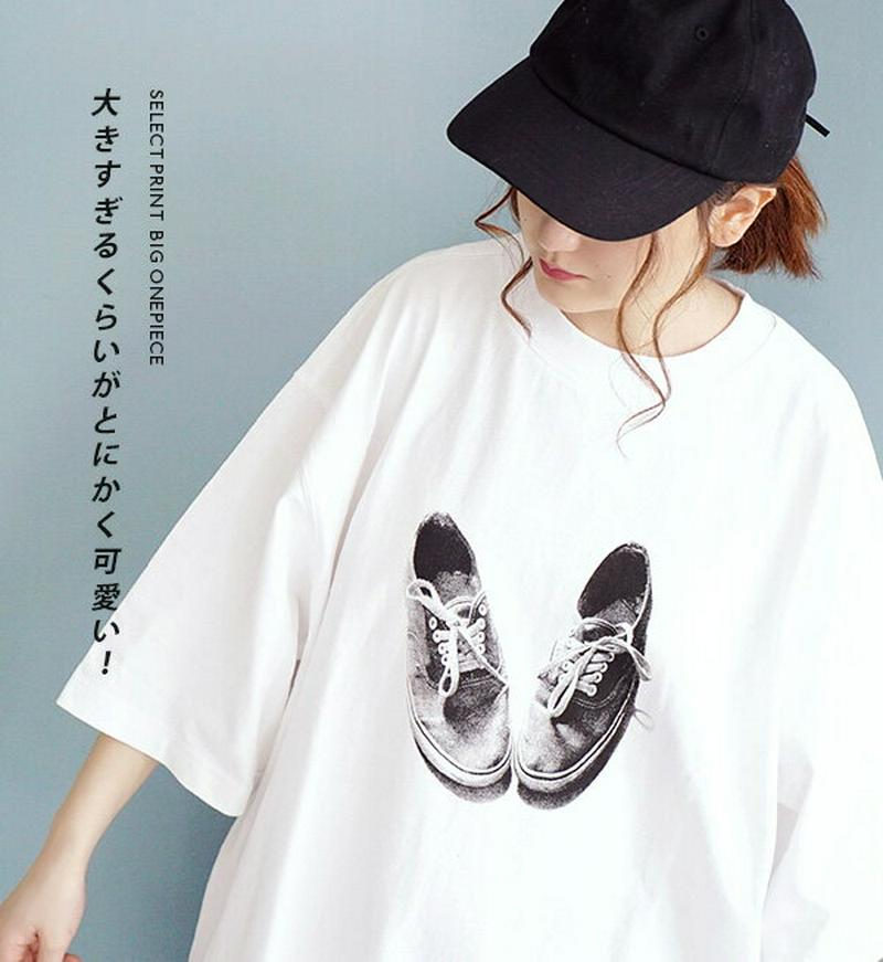 ワンピース /カジュアルスタイルの大定番！しっかりめ天竺のロゴ入り Tシャツワンピース 。 レディース チュニック カットソー 