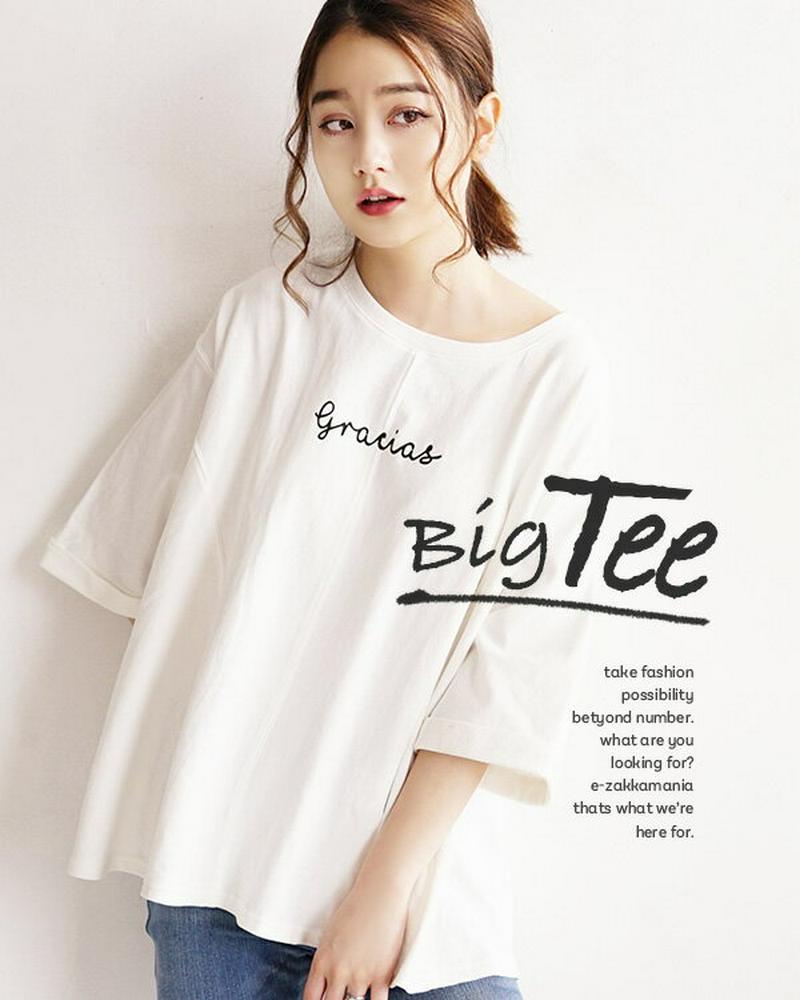 カットソ / 控えめロゴのゆったりワイドな Tシャツ 。 レディース トップス 半袖Tシャツ ロゴT ロゴTシャツ プルオーバー