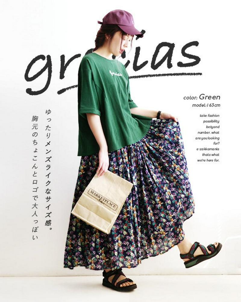 カットソ / 控えめロゴのゆったりワイドな Tシャツ 。 レディース トップス 半袖Tシャツ ロゴT ロゴTシャツ プルオーバー