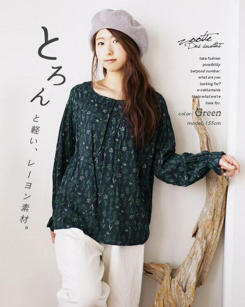 ブラウス / 落ち着いた印象の「水玉柄」「小花柄」の とろみ シャツブラウス 。 レディース トップス シャツ プルオーバー 長