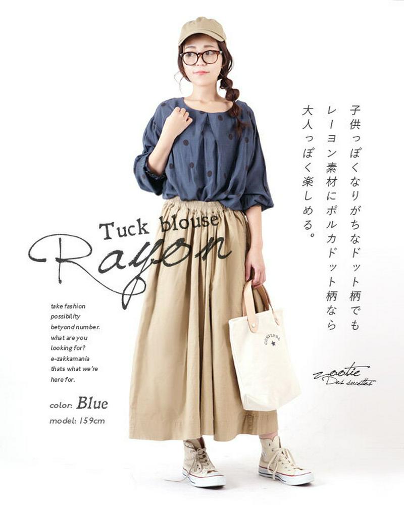 ブラウス / 落ち着いた印象の「水玉柄」「小花柄」の とろみ シャツブラウス 。 レディース トップス シャツ プルオーバー 長