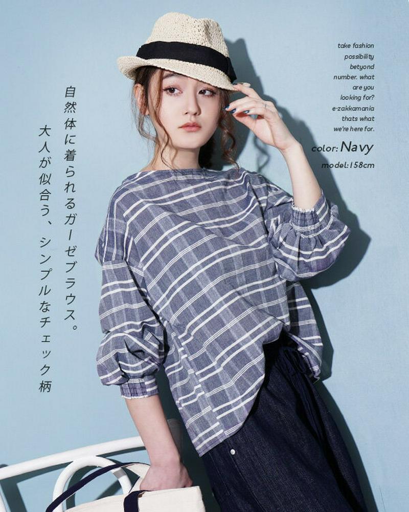 ブラウス / ガーゼ素材の優しい チェック柄 シャツブラウス 。 レディース トップス シャツ プルオーバー 七分袖 7分袖 長袖 【メール便可22】◆先染めチェック バックツイストブラウス