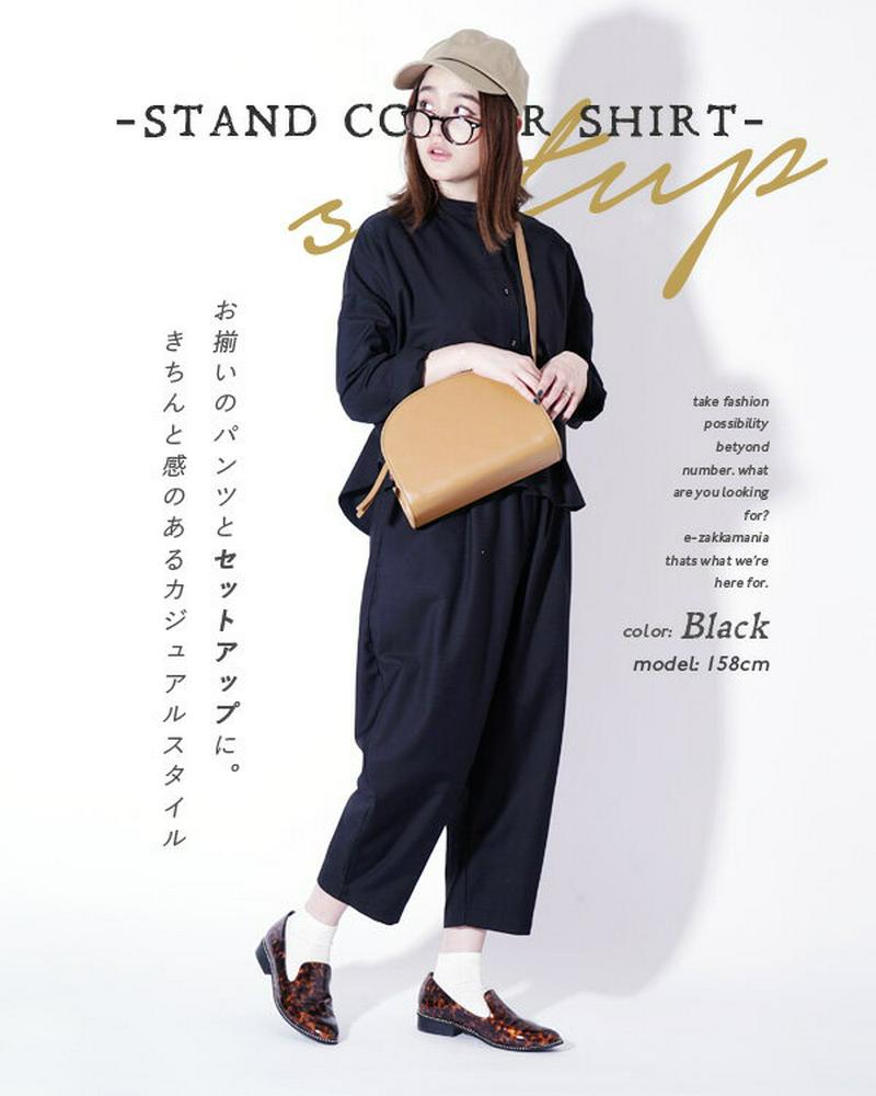 シャツ / キレイめスーツ素材の ゆったりノーカラーシャツ 。 レディース トップス ブラウス シャツブラウス 白シャツ 長袖 