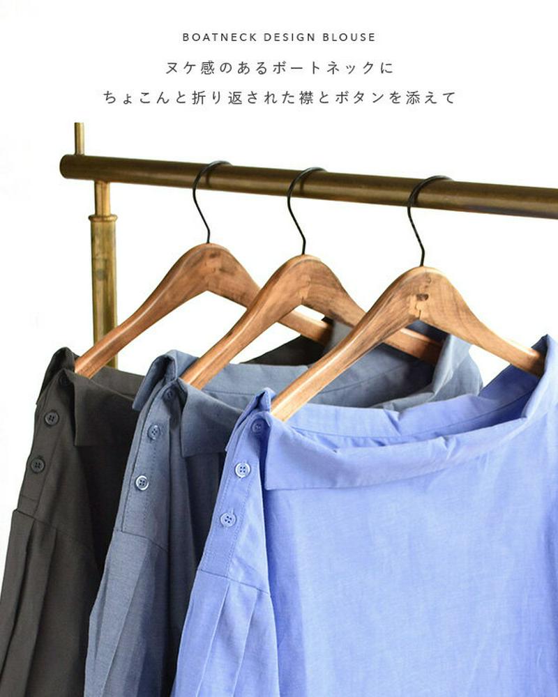 ブラウス / 折り返された ボートネック型の襟でヌケ感を。 レディース トップス シャツ シャツブラウス プルオーバー 五分袖 