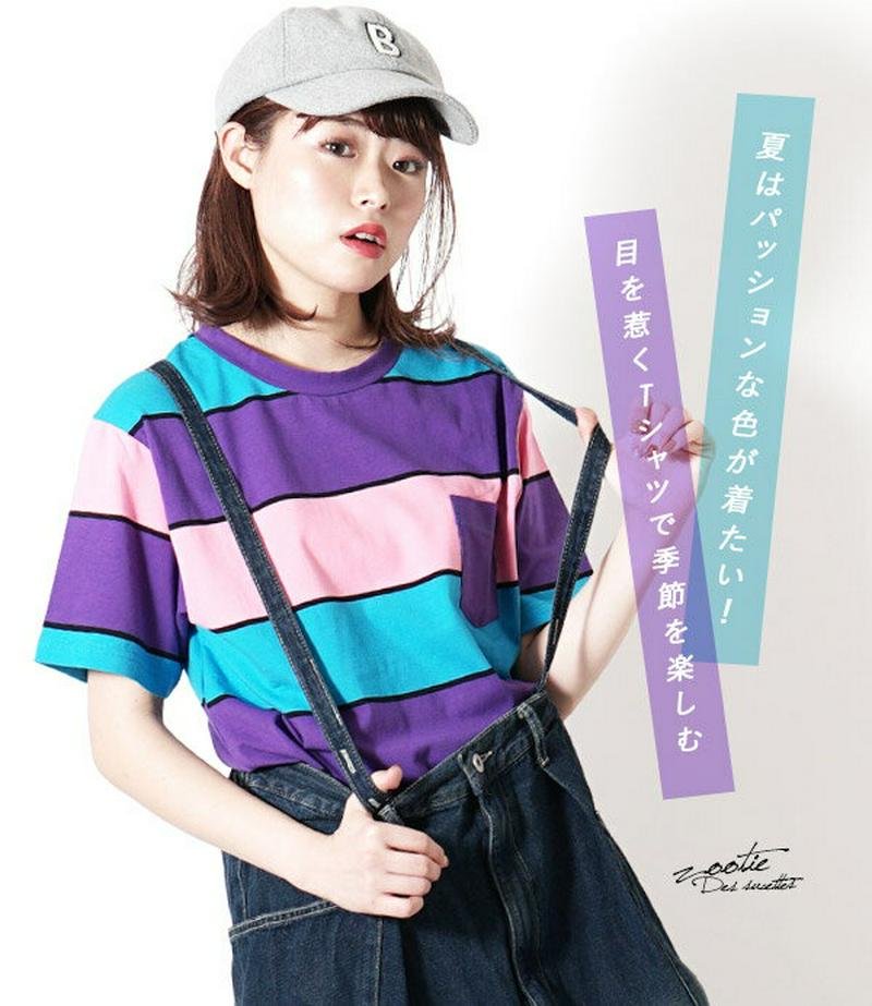 Tシャツ / カラフルPOPなマルチボーダー柄 カットソー 。 レディース トップス 半袖カットソー プルオーバー 半袖 丸首 