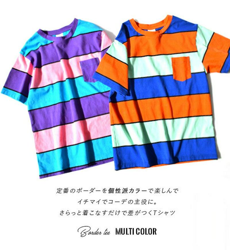 Tシャツ / カラフルPOPなマルチボーダー柄 カットソー 。 レディース トップス 半袖カットソー プルオーバー 半袖 丸首 