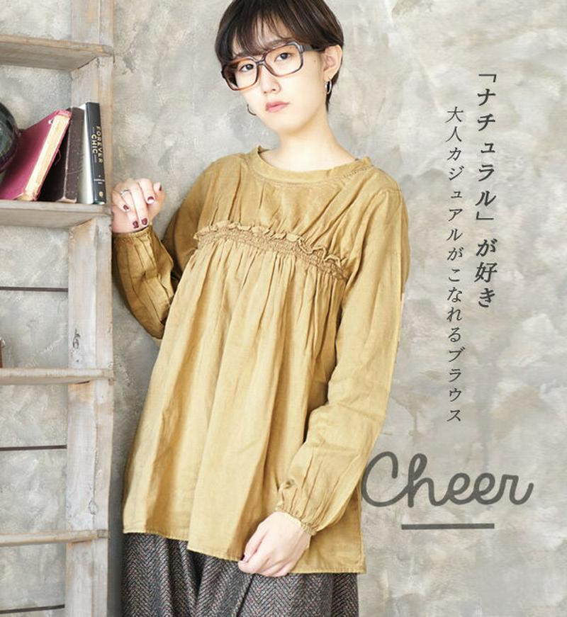 【半額SALE】 ブラウス / こなれた色落ち感の プルブラウス 。 レディース トップス シャツ 長袖 丸首 綿100% コットン ゆったり 大きいサイズ 無地 312003 ナチュラル ◆cheer（チアー）：☆イベント中☆ストーンウォッシュ ネヴィカーレ ブラウス
