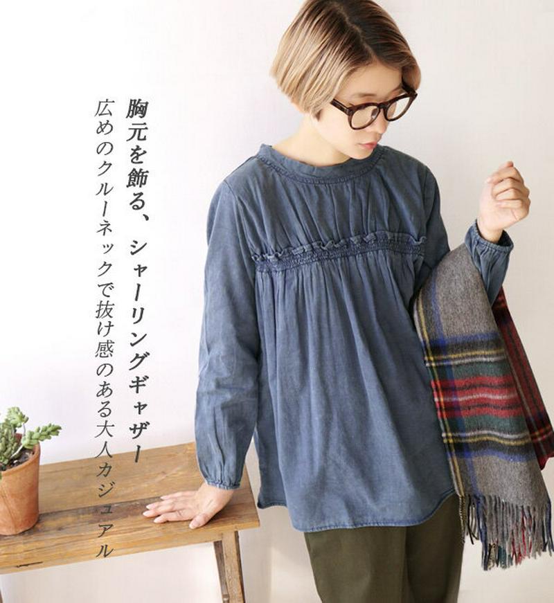 【半額SALE】 ブラウス / こなれた色落ち感の プルブラウス 。 レディース トップス シャツ 長袖 丸首 綿100% コットン ゆったり 大きいサイズ 無地 312003 ナチュラル ◆cheer（チアー）：☆イベント中☆ストーンウォッシュ ネヴィカーレ ブラウス