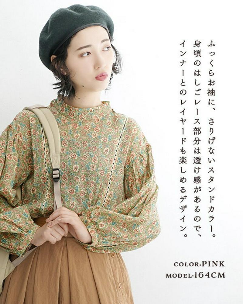 ブラウス / インド綿 シャツ 。ふんわり甘めシルエット。 レディース トップス スタンドカラー ハイネック プルオーバーシャツ