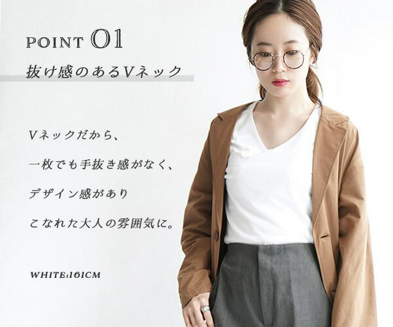 カットソー / 1枚でメイン着できる Vネック の 長袖 Tシャツ レディース トップス プルオーバー ロンT ロンTee 長袖