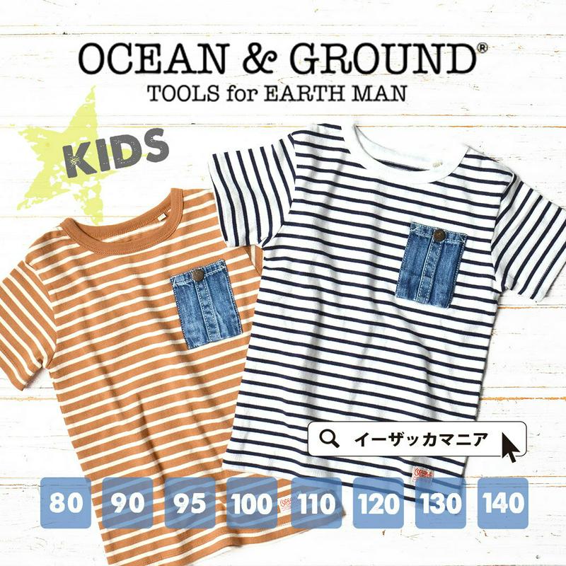 【KIDSバーゲン★半額】 Tシャツ[キッズ] / ベビー＆キッズカットソー。 DENIM POCKET BORDER T 1816102 夏 【メール便可10】◆ocean＆ground（オーシャンアンドグラウンド）：☆イベント中☆［キッズ］デニムポケット ボーダーTシャツ