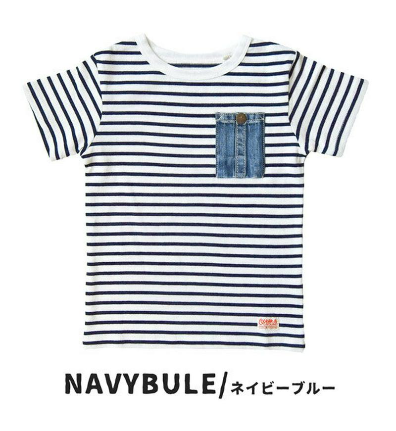 【KIDSバーゲン★半額】 Tシャツ[キッズ] / ベビー＆キッズカットソー。 DENIM POCKET BORDER T 1816102 夏 【メール便可10】◆ocean＆ground（オーシャンアンドグラウンド）：☆イベント中☆［キッズ］デニムポケット ボーダーTシャツ