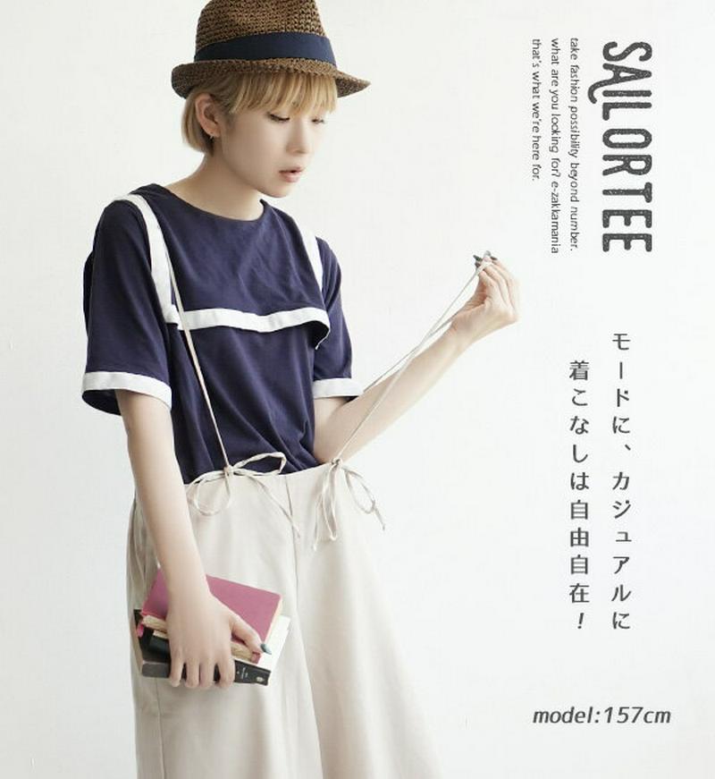 Tシャツ / セーラー服みたいな襟がポイント♪マリンなライン入りTシャツ。 レディース トップス 半袖 tシャツ カットソー 綿