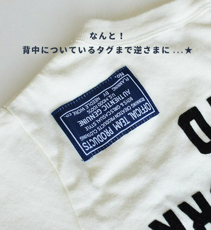 【KIDSバーゲン★半額】 Tシャツ [キッズ] 80cmから140cm ベビーからジュニアまで！ 子供服 女の子 男の子 綿100％ コットン 【メール便可10】◆Official Team（オフィシャルチーム）：☆イベント中☆［キッズ］UP SIDE DOWN Tシャツ