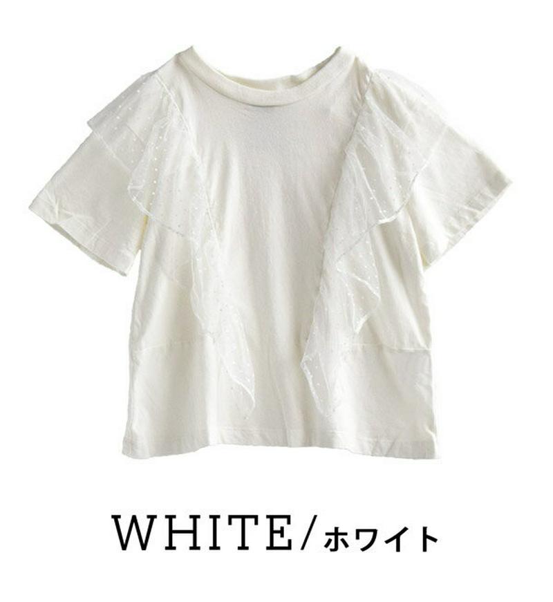 【BIGバーゲン★半額以下】 Tシャツ[キッズ] [90〜150] ベビーからジュニアまで！甘〜い水玉チュールが大きく飾られた カットソー。 【メール便可10】◆NEEDLE WORKS（ニードルワークス）：【キッズ】ドットチュール Tシャツ