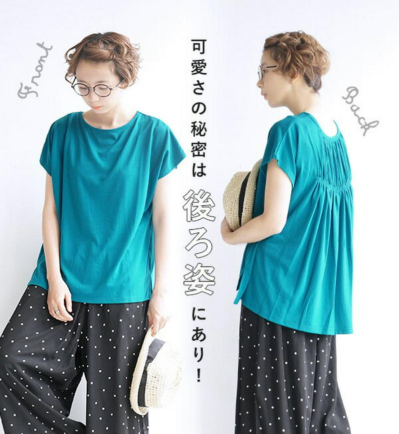 カットソー / ショートスリーブのシンプルTシャツ。レディース トップス 半袖 フレンチスリーブ 天竺 プルオーバー ゆったり 