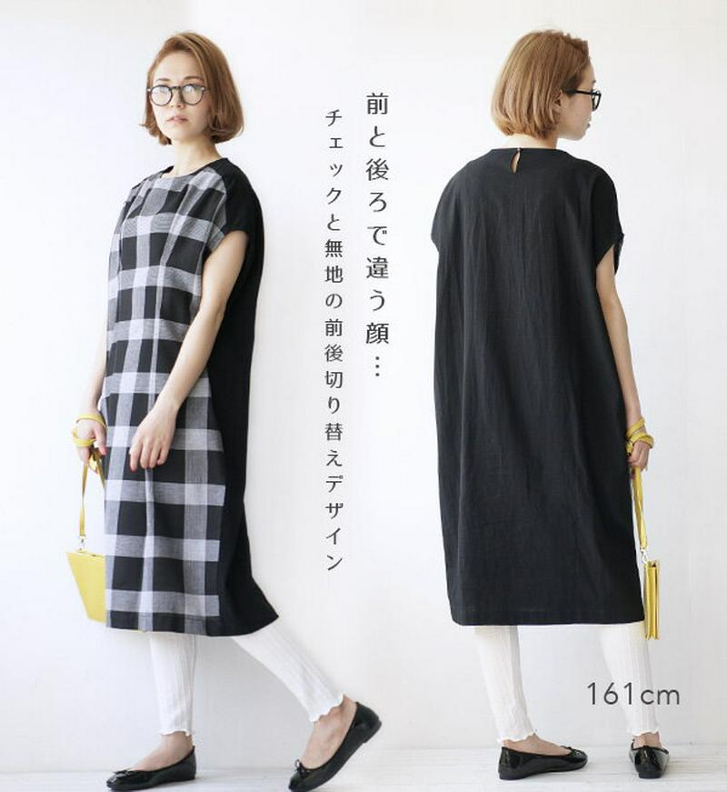 ワンピース / シックなモノトーンチェックの半袖ワンピ。 レディース 膝丈 ひざ丈 膝下 ひざ下 綿100％ コットン ゆったり