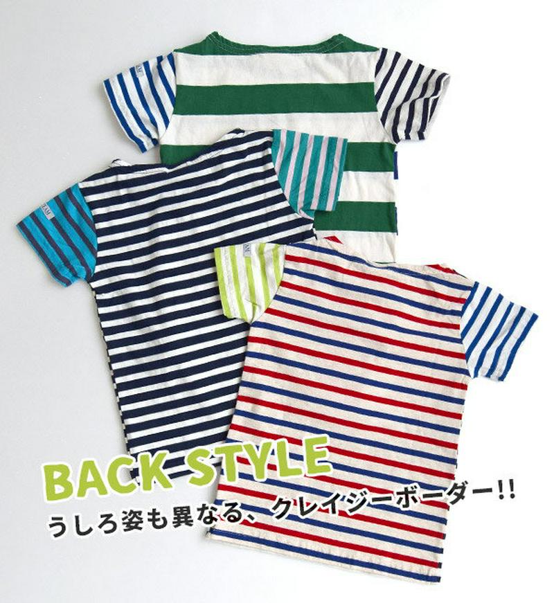 Tシャツ / 80cmから140cm ベビーからジュニアまで！　カジュアルカットソー。女の子 男の子 半袖 綿100％ 1180