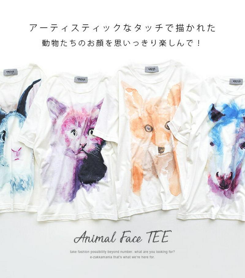 Tシャツ / ネコ ウサギ ウマ キツネのフェイスプリント。レディース トップス 半袖 カットソー 天竺 ゆったり 長め ロング